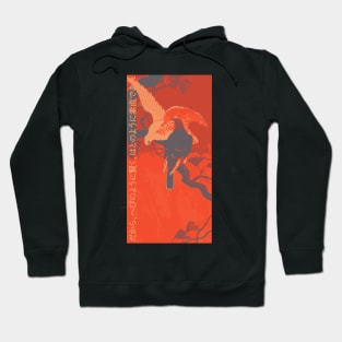 Two Doves on a Branch | Ohara Koson | Seneh Design Co. Hoodie